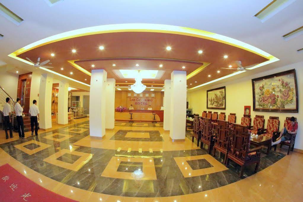 Lao Cai Galaxy Hotel Dış mekan fotoğraf